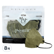 미담마스크 칼라핏 새부리형 황사 방역 마스크 대형 KF94, 25개입, 8개, 진한황녹색