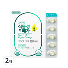 그린스토어 그린맘 식물성 오메가, 2개, 27.3g