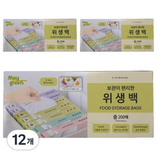 Maygreen 보관이 편리한 위생백 중 25cm x 35cm, 중(M), 200개입, 12개