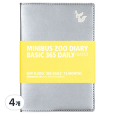 미니버스 2026년 동물원 불렛저널 베이직 365 데일리 다이어리, 여우 실버, 4개