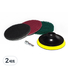 電鑽用清潔菜瓜布 3種 x 125mm + 支撐墊 + 連接轉接頭組合, 灰色, 紅色, 綠色, 2套