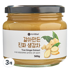 이제부터 갈아만든 진짜 생강차, 500g, 1개입, 3개