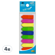 3M 584-9 利貼可再貼9色全彩標籤, 180張, 4組