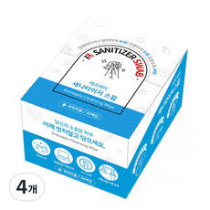 에프에이 새니타이저스왑 일회용 알콜소독티슈 대형, 30개입, 4개