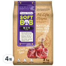 전연령 강아지 소프트밥 반건조사료, 양, 3kg, 4개