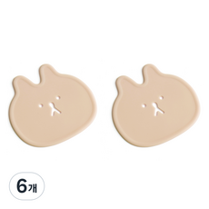 에이드엘 펀칭래빗 실리콘 컵받침, 밀크티, 6개