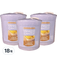 YANKee CANDLe Votive