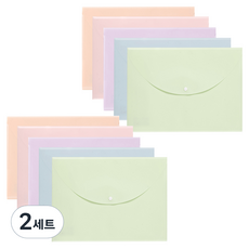 deLi 得力 文件保管信封文件夾 A4 5種*2入組, 2套, 紅色、橙色、紫色、藍色、綠色