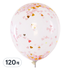 컨페티풍선 30cm, 큐티하트 핑크골드, 120개