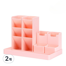 퍼즈생활건강 DIY 아이디어 책상 수납 정리함, 핑크, 2개