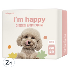 베베페페 강아지 기저귀 암컷용, 소형, 24개입, 2개 소형, 24개입, 2개