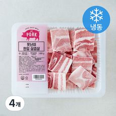 벨기에산 못난이 한입 삼겹살 (냉동), 4개, 800g