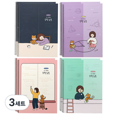 pinkfoot 12000寫起來方便的數學筆記本 4種*2入組, 混色, 3組