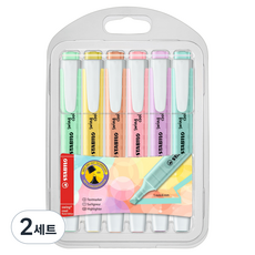 스타빌로 스윙쿨 파스텔 6종 세트, 113, 116, 126, 129, 144, 155, 2세트