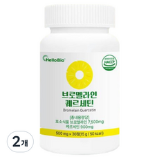 헬로바이오 브로멜라인 퀘르세틴, 2개, 30정