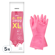 KOMAX 舒適好戴的橡膠手套, 粉紅色, 特大(XL), 5個