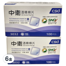 CSD 中衛 酒精棉片, 100片, 6盒