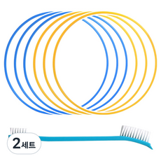 清潔王 矽膠餐盤蓋 橡膠墊圈 替換套組 4mm 2種 + 清潔刷套組, 2套, 藍色, 黃色, 矽膠 6p + 清潔刷