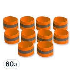 T's 騎行夜光帶, 60個, 橘色