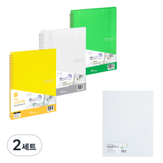 ECO Chungwoon 彩色夾彈簧文件夾 A4 30頁 x 3入 + PP名片L型文件夾 A4 10入 套組, 隨機出貨(文件夾), 透明(L型夾), 2套