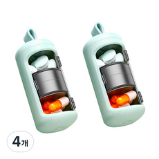 JCP 迷你維他命盒 綠色, 4個