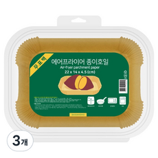 家家戶戶 無漂白氣炸鍋專用烘焙紙 烤箱型, 3個, 22cm, 100入