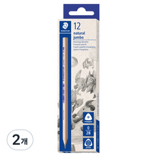 STAEDTLER 施德樓 Natural 119N 特大鉛筆 2B 12入, 木質, 2個
