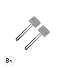 아토소 스테인레스 치약짜개, 8개, 스틸