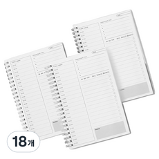 A5 每日計畫本, 混合顏色, 18個