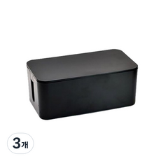 저스틴 심플 멀티탭 케이블 정리함 L, 3개, 블랙