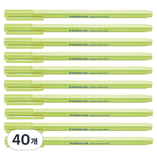 STAEDTLER 施德樓 三角螢光筆 362, 40個, 粉彩萊姆