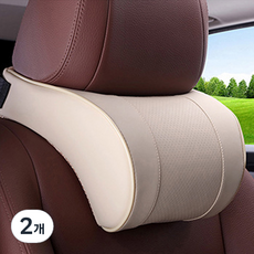 리버폭스 차량용 메모리폼 가죽 목쿠션 B타입, 베이지, 2개