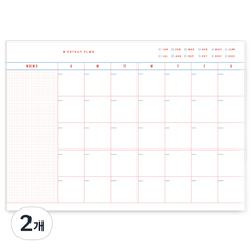 Monolike 基本每月計畫, 2個, 混色