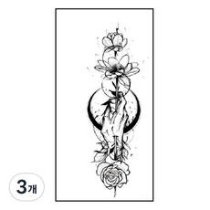 gelluna 黑色花朵身體重點裝飾自助紋身刺青貼紙, 3個, T-47