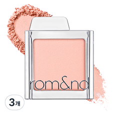 롬앤 슬라이드 인 싱글 아이섀도, M08 페일 피오니, 3개