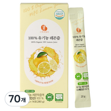 말린 100% 유기농 NFC 레몬 원액 착즙 스틱, 280g, 5박스