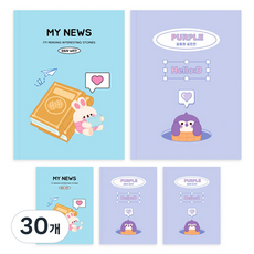 DADA Sosofun 小學低年級聯絡簿 寬格筆記本, 隨機出貨, 30個