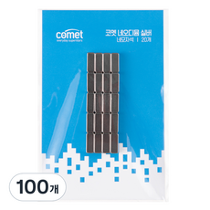 코멧 네오디뮴 네모자석, 실버, 100개