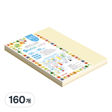 paperculture 時尚薄款混色紙 120g 11 SN 自然色調, A5, 160個