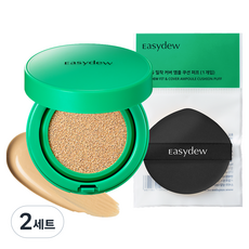 이지듀 멜라 비 토닝 앰플 쿠션 퍼프 기획 13g, 23호베이지, 2개