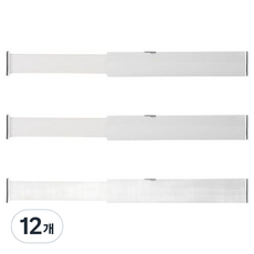 셀리빙 만능 다용도 주방 수저통 파티션 칸막이 6 x 34~56 cm, 화이트, 12개
