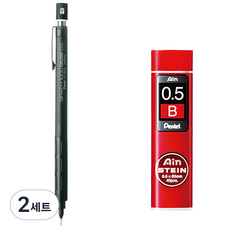 Pentel 飛龍文具 Pentel Graph 1000 自動鉛筆 PG1005 + Ain Stein B筆芯, 0.5mm, 2套