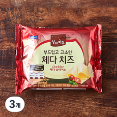 상하치즈 부드럽고 고소한 체다슬라이스, 18g, 10개입, 3개