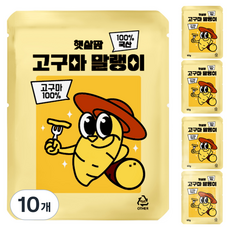 Haetssalpam 靈巖地瓜乾, 10個, 60g