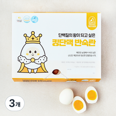 계란의정원 킹단백 반숙란 1000g, 3개, 20구