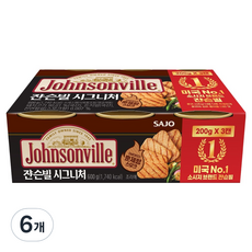 쟌슨빌 시그니처 햄통조림, 200g, 6개