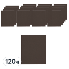 키컬러 용지 103 블랙베리, 120개