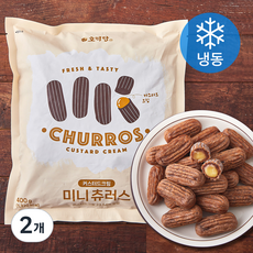 호떡당 커스터드 미니 츄러스 (냉동), 400g, 1개입, 2개
