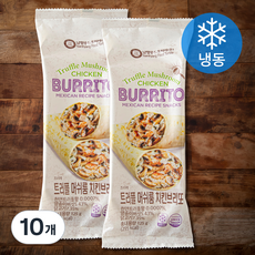 남향푸드또띠아 트러플 머쉬룸 치킨 브리또(냉동), 125g, 1개입, 10개
