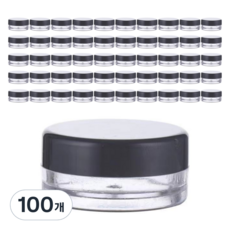 Royhome 圓形收納整理透明塑膠空瓶 5g 3 x 3 x 1.6 cm, 100個, 黑色